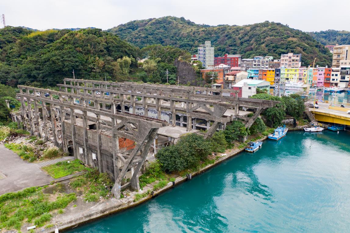 基隆港:阿根納造船廠遺址。百年歷史遺跡