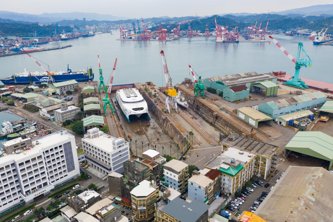 基隆港:台灣國際造船廠基隆總廠