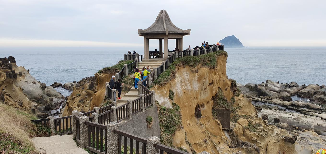 基隆港和平島公園