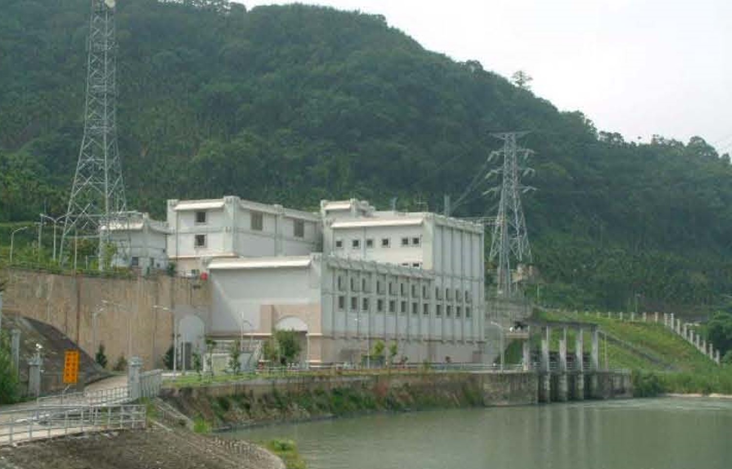 大甲溪流域馬鞍電廠