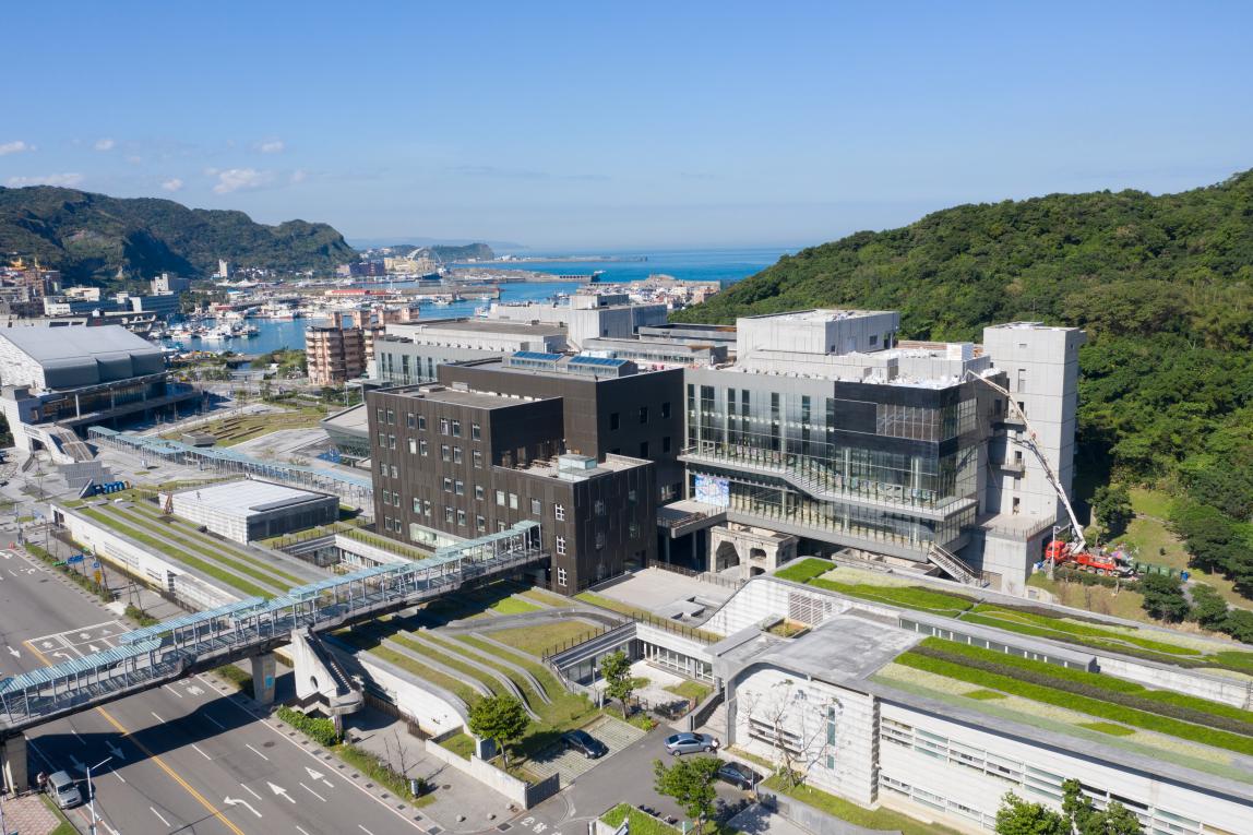 基隆港:基隆海洋科技博物館