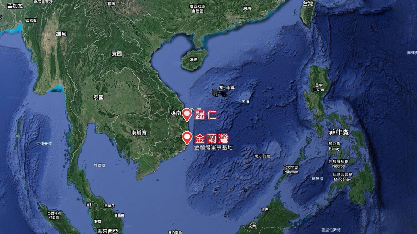 榮工處海外業務東南亞越南歸仁