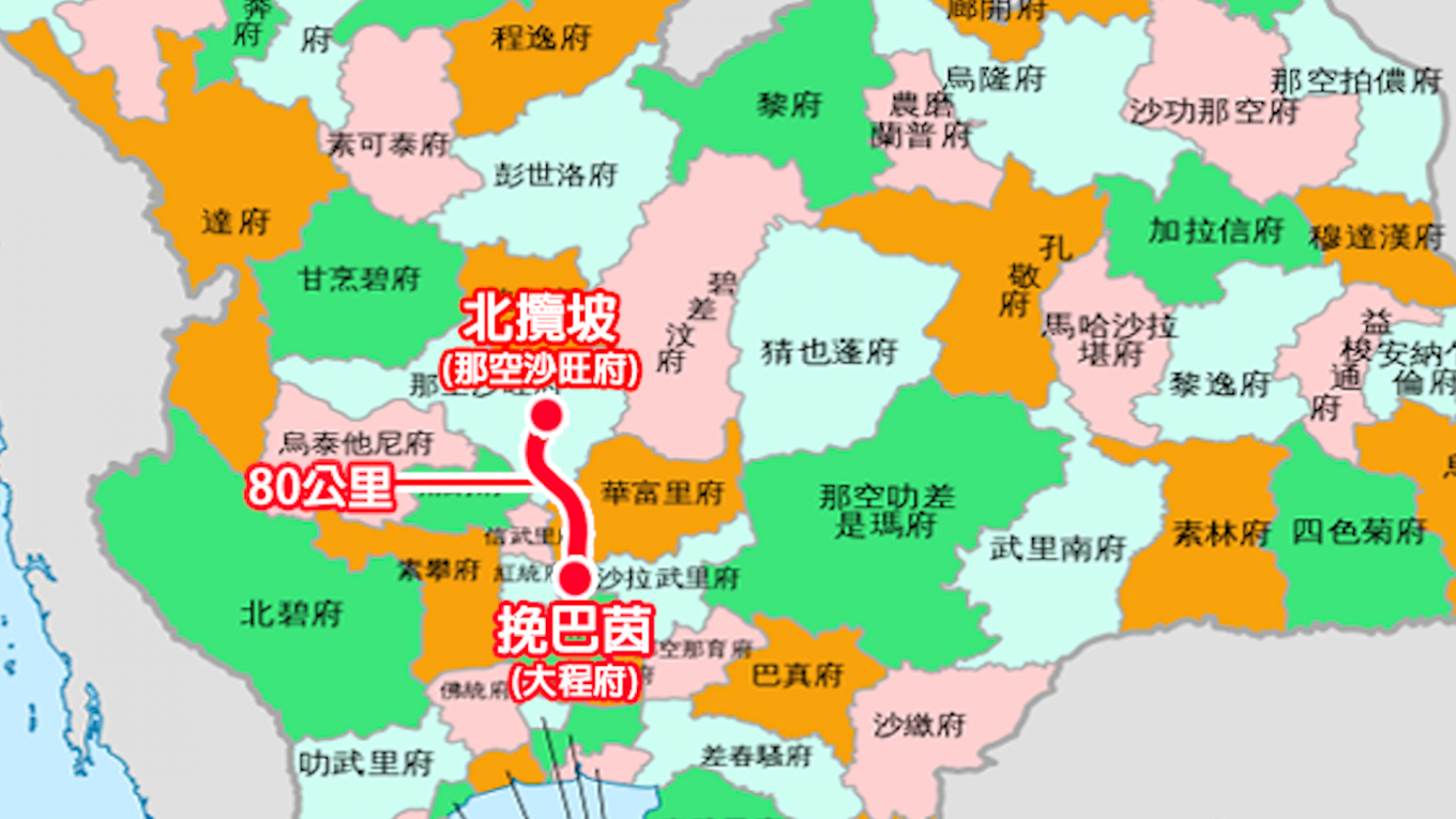 榮工處海外業務東南亞泰國坤敬至黎府公路地理位置