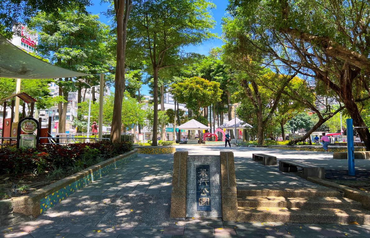 捷運松山新店線之新店線景美站(G05)周邊-景行公園