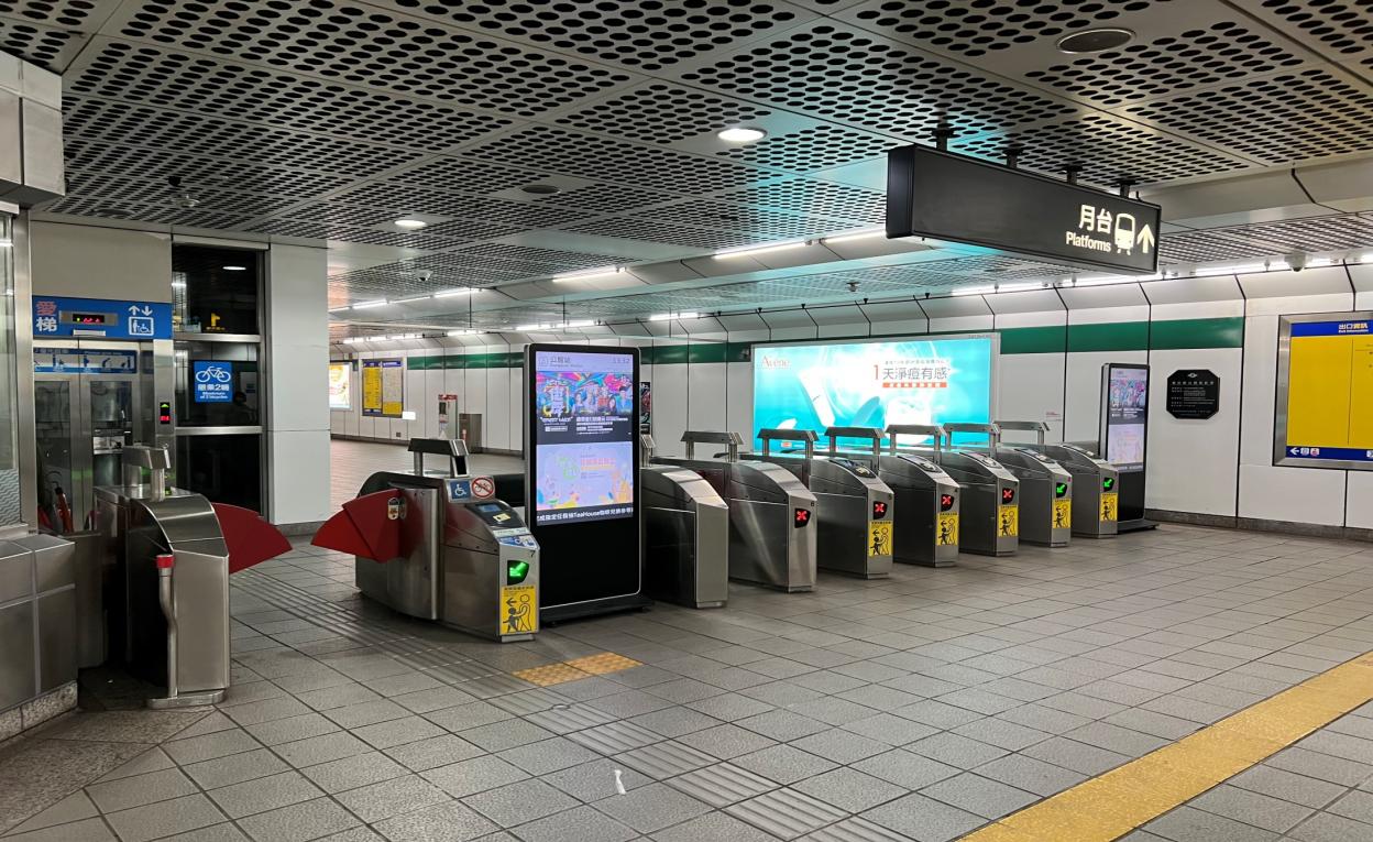 捷運松山新店線之新店線公館站(G07)大廳層