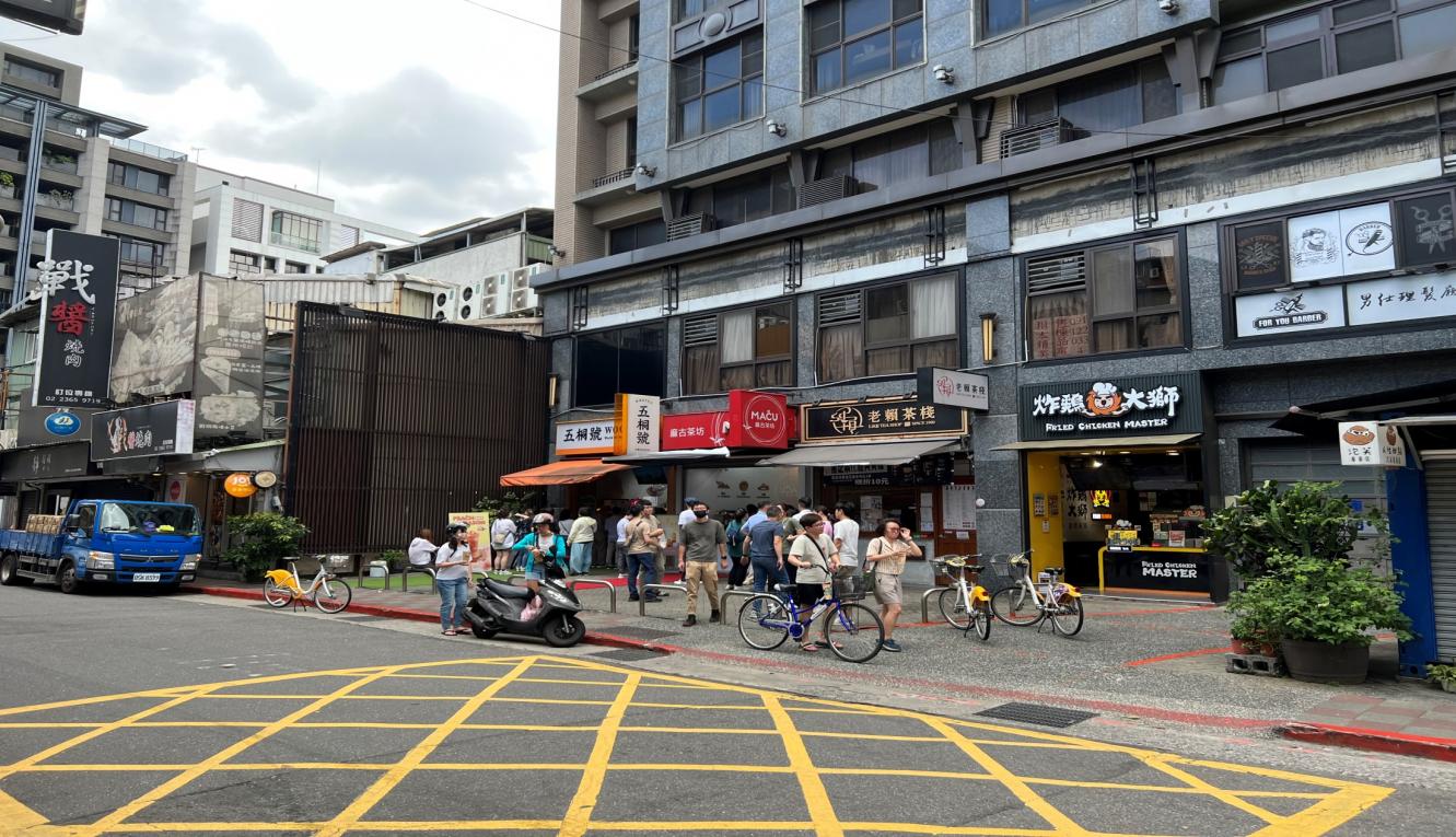 捷運松山新店線之新店線公館站(G07)周邊-公館商圈