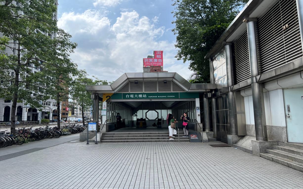 捷運松山新店線之新店線台電大樓站(G08)出入口