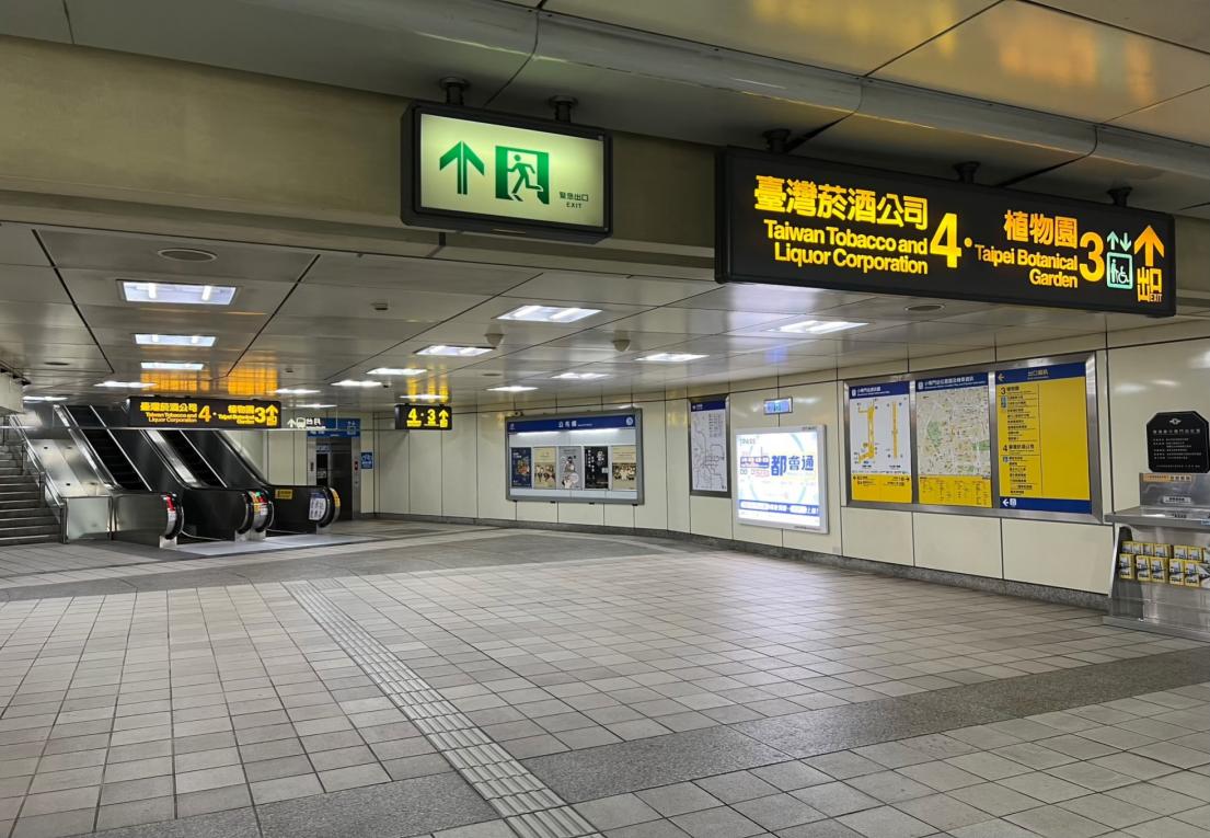 捷運松山新店線之小南門線小南門站(G11)大廳層