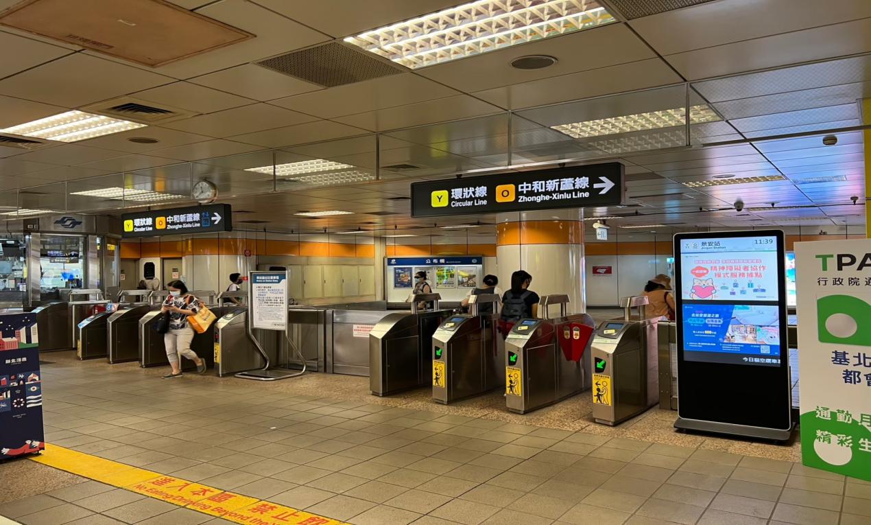 捷運中和新蘆線中和線沿線車站-景安站(O02)地上五樓環狀線大廳層