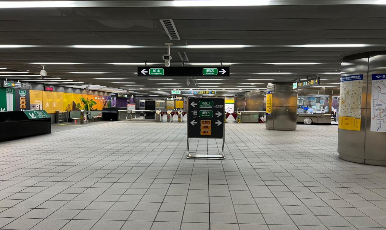 捷運中和新蘆線新莊線台北市段沿線車站-松江南京站(O08)(G15)大廳層