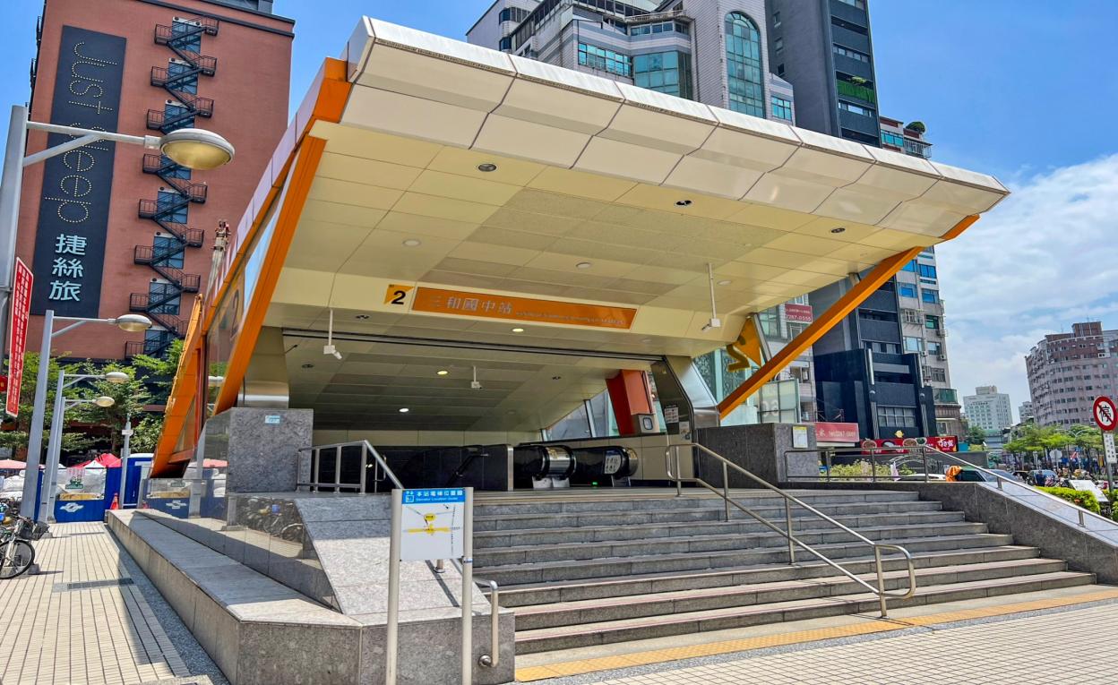 捷運中和新蘆線蘆洲線沿線車站-三和國中(O51)出入口