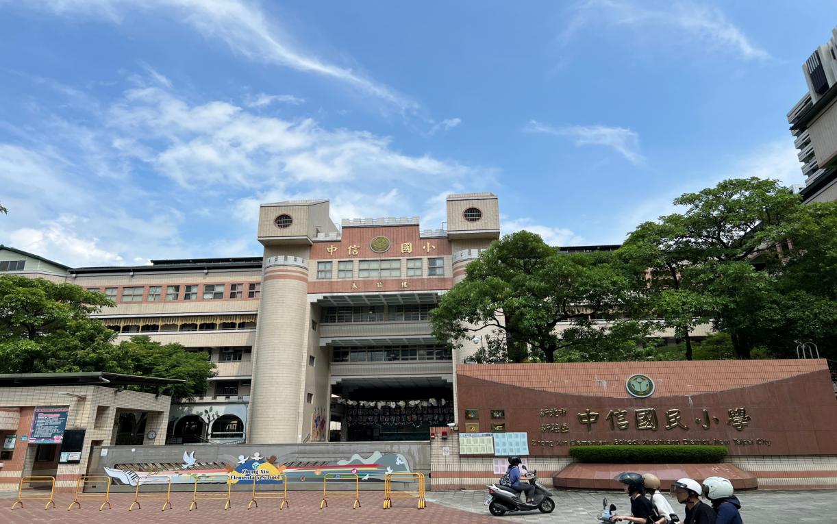 桃園機場捷運沿線車站-新莊副都心站(A4)周邊