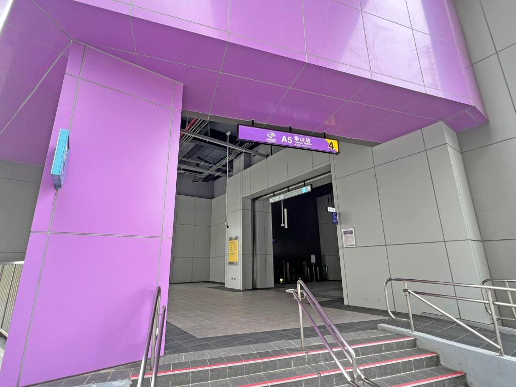 桃園機場捷運沿線車站-泰山站(A5)站體設施-出口