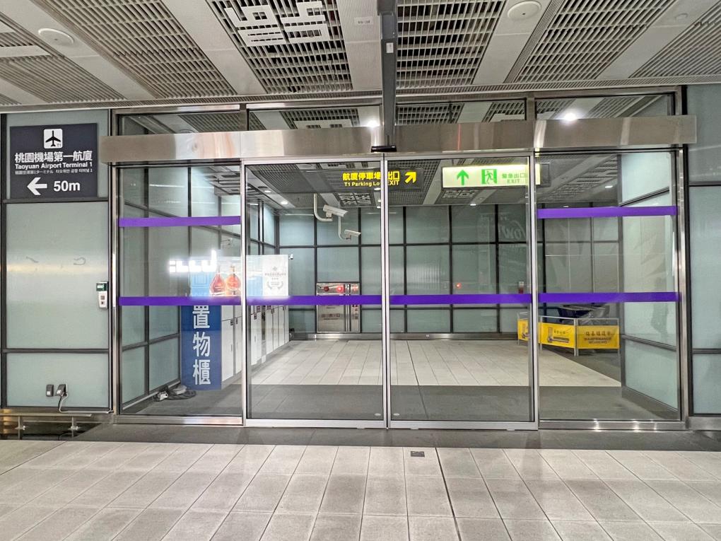 桃園機場捷運沿線車站-機場第一航廈站(A12)站體設施大廳層