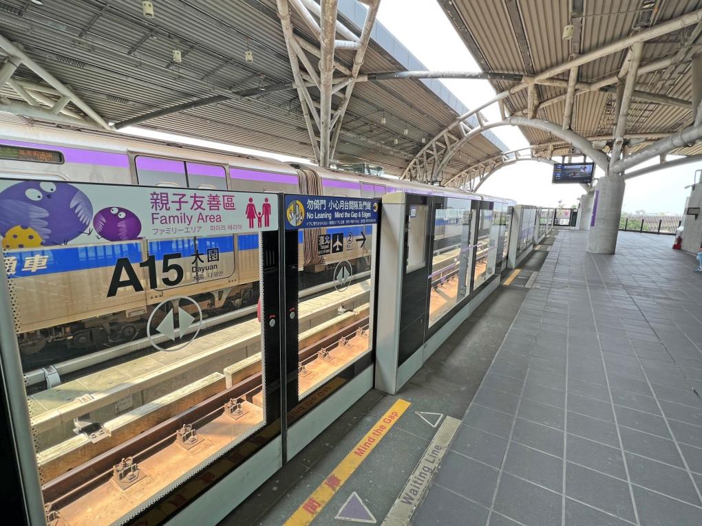 桃園機場捷運沿線車站-大園站(A15)站體設施-月台層