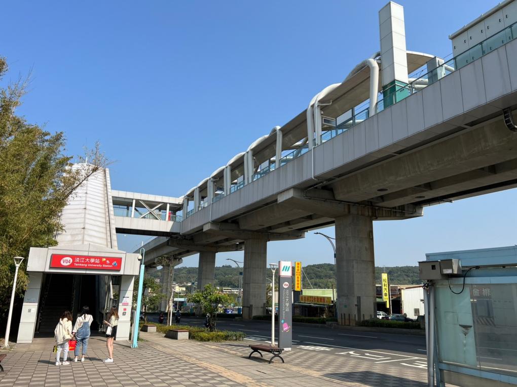 淡海輕軌綠山線沿線車站-淡江大學站-位於淡金路一段