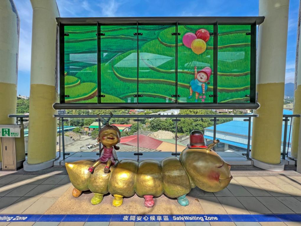 淡海輕軌綠山線沿線車站-淡金北新站-公共藝術