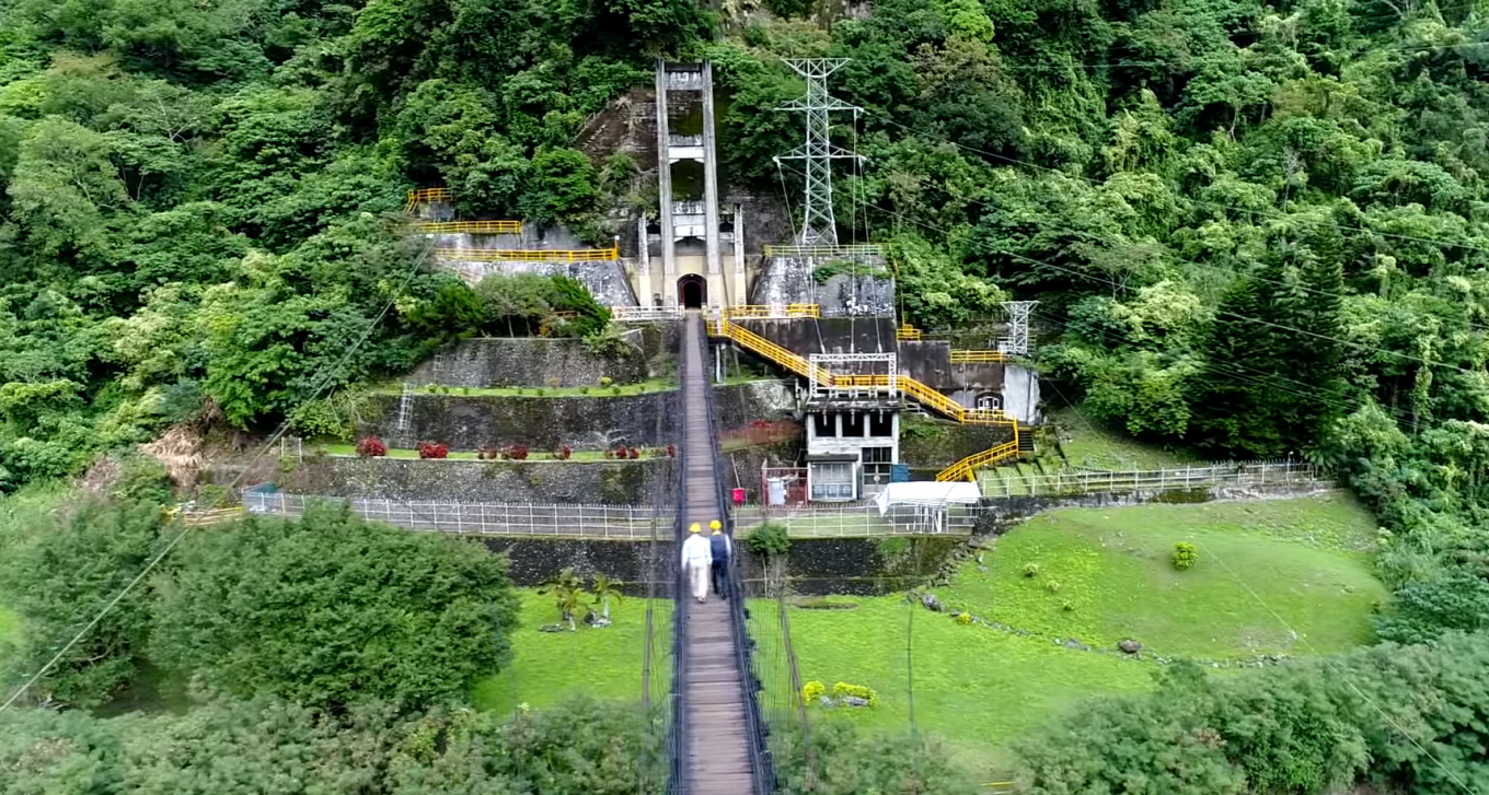 十二項建設-木瓜溪水力發電工程