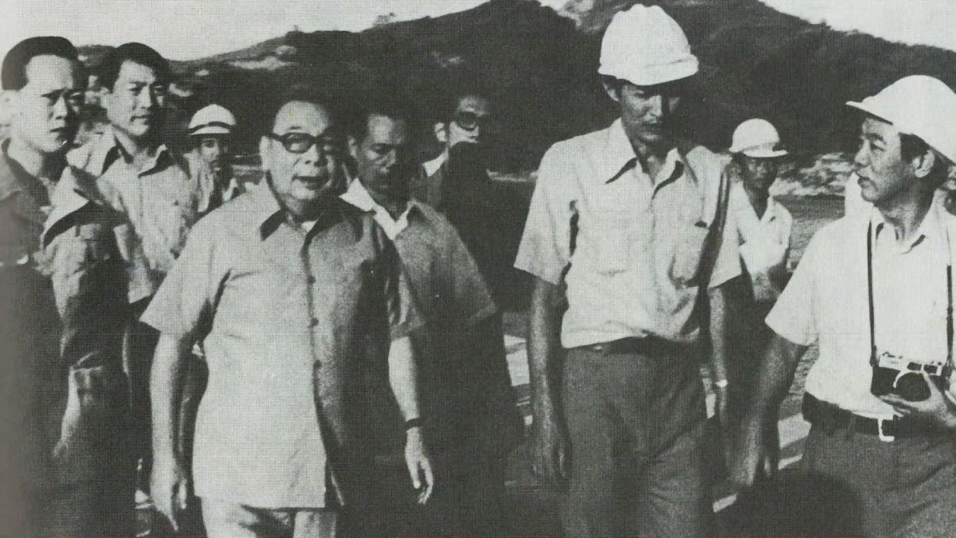 十二項建設-八斗子漁港工程