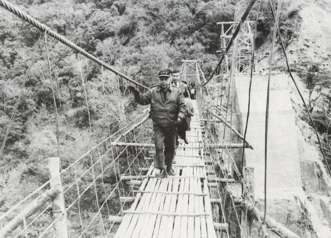 榮工永遠的大家長嚴孝章先生生平-奉派任榮工處處長
