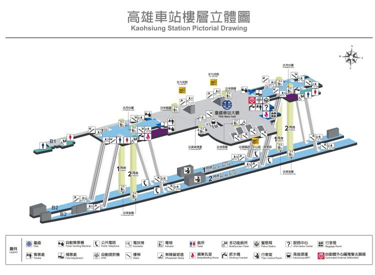 高雄市區鐵路地下化-帝冠式車站第二次遷移工程