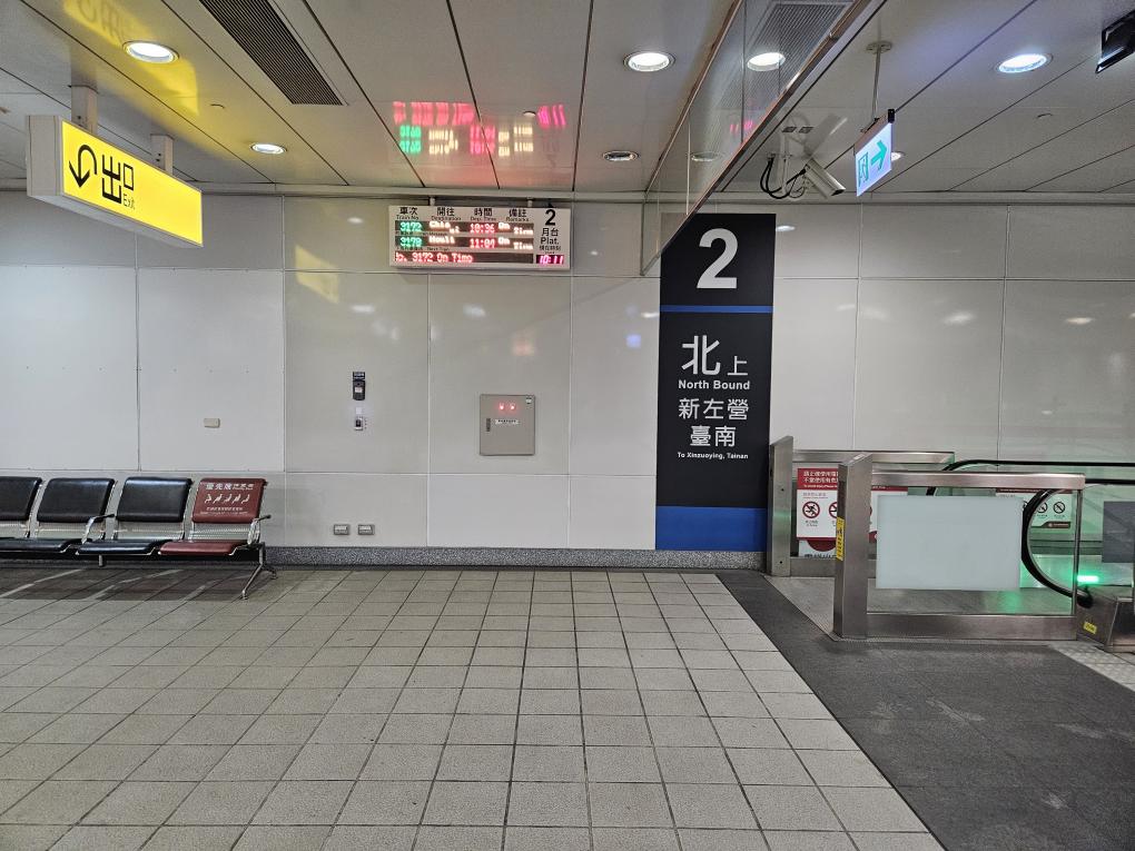 高雄市區鐵路地下化計畫-延伸左營計畫復設車站-左營(舊城)站-設施