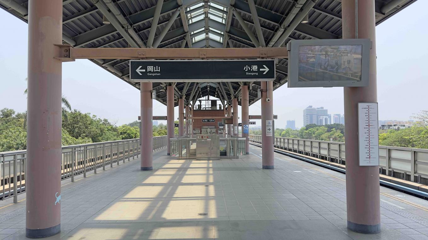 高雄捷運紅線沿線車站介紹-橋頭糖廠站(R22A)月台層