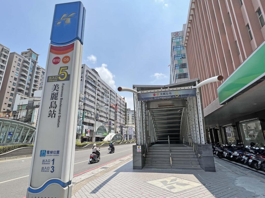 高雄捷運橘線沿線車站介紹-美麗島站(R10)(O5)-出入口