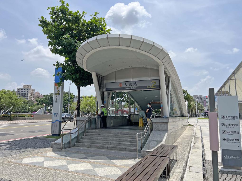 高雄捷運橘線沿線車站介紹-大東站(O13)出入口