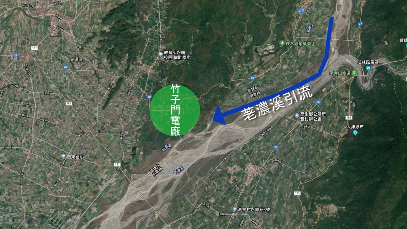 舊寮圳:日據時代，為配合台灣鐵路線之貫通、高雄港之興建及南部重工業 之開發，需電孔急，於1907-1909年間強對竹仔門山開鑿隧道，將 荖濃溪全量之水，移流至竹仔門發電所，沖流發電