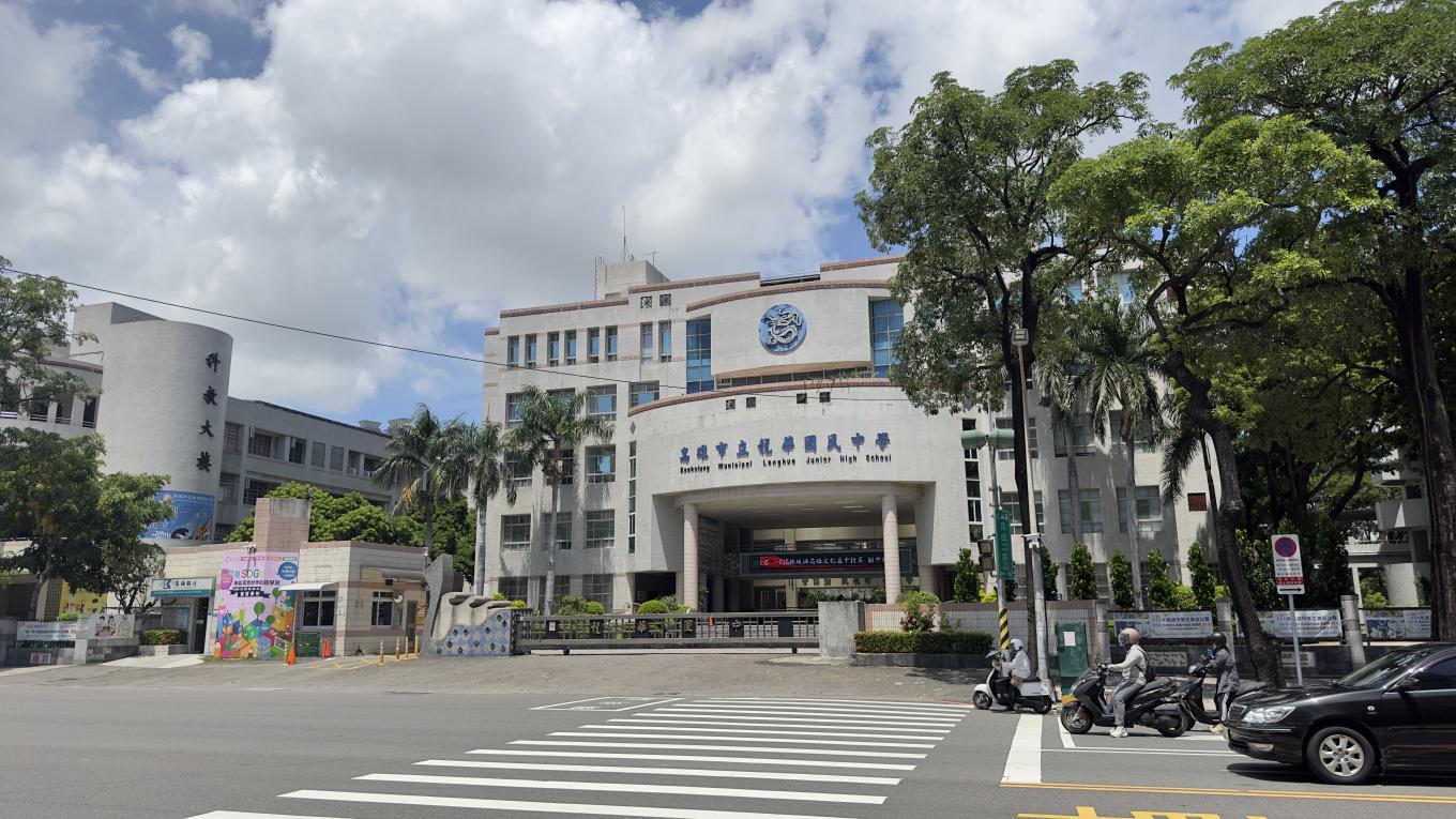 高雄環狀輕軌沿線車站介紹-新上國小站(C25)周邊