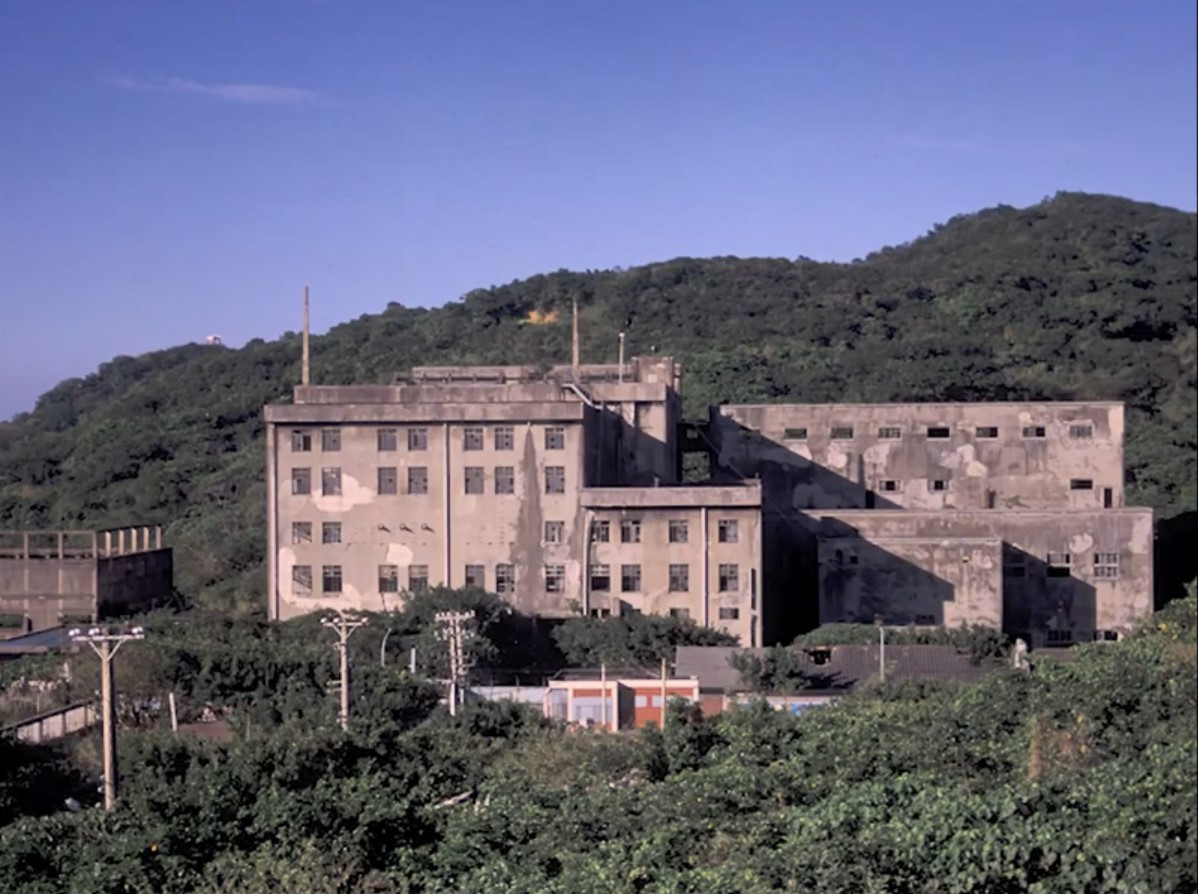 北部火力電廠