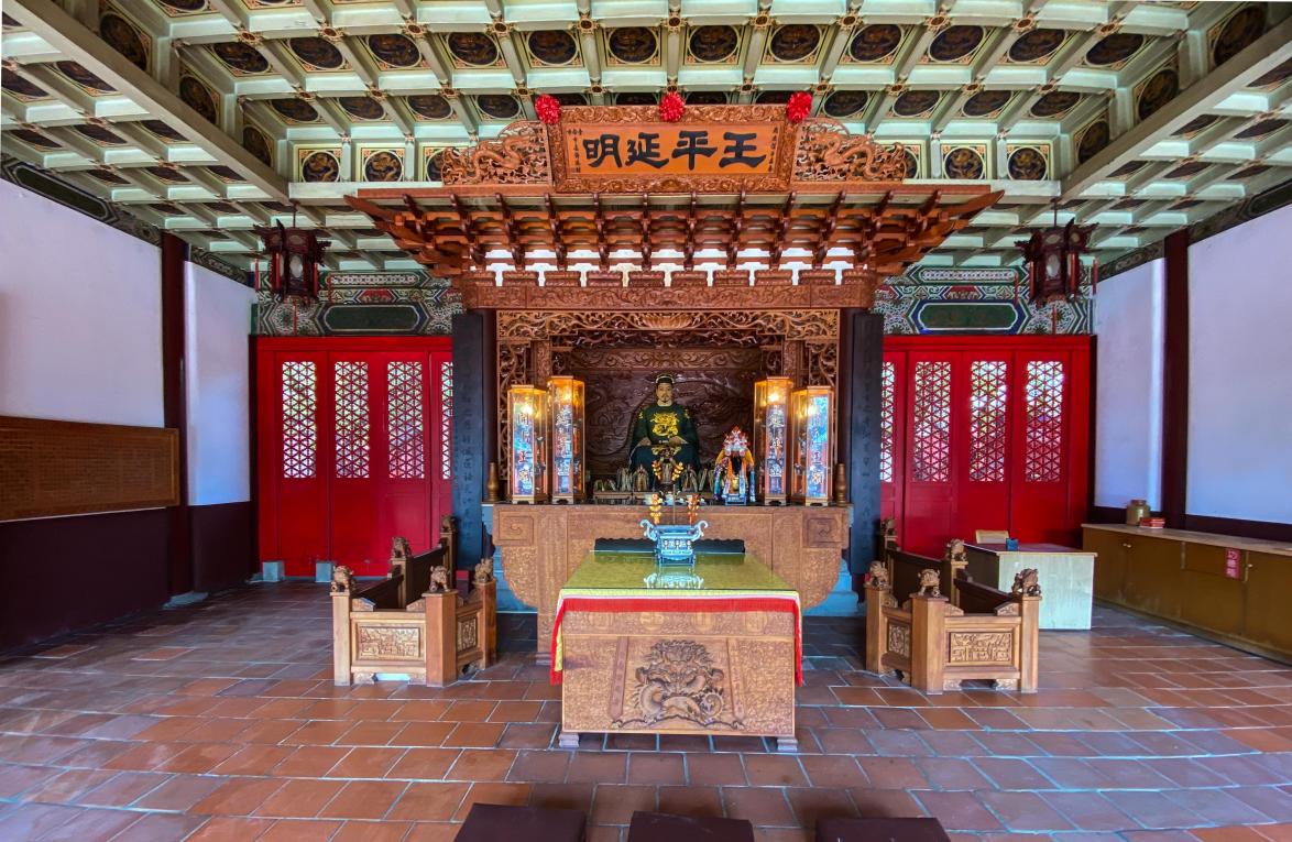 安平港之延平郡王祠