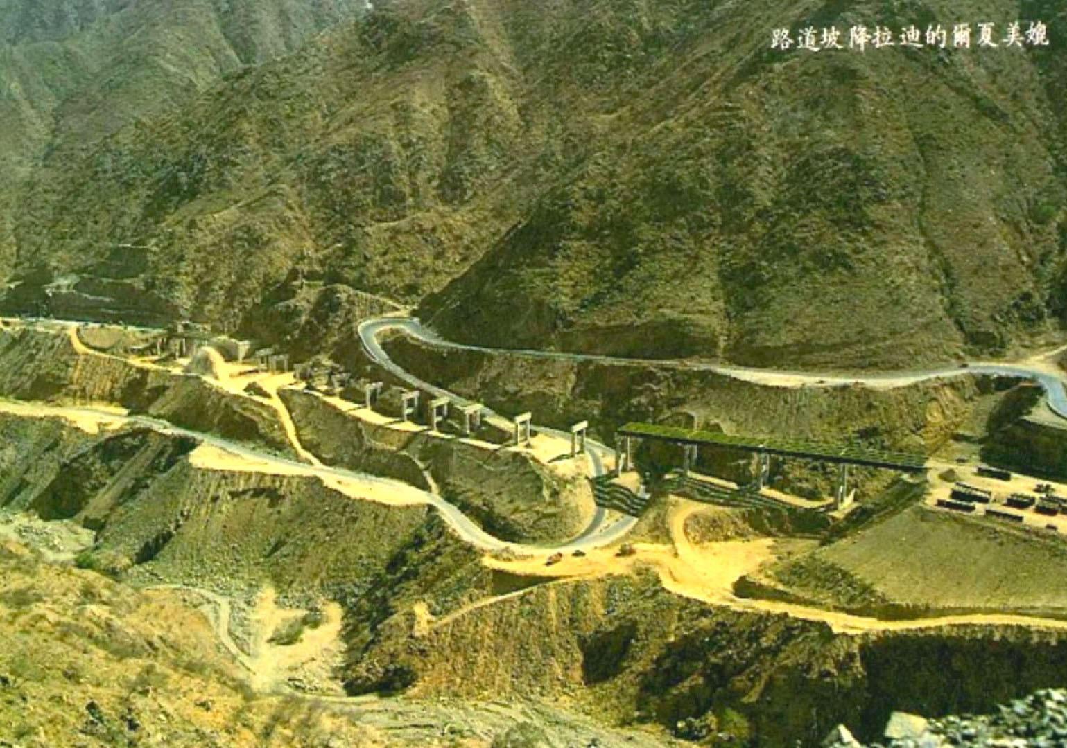 榮工處承接的海外公路工程-沙烏地迪拉降坡道路