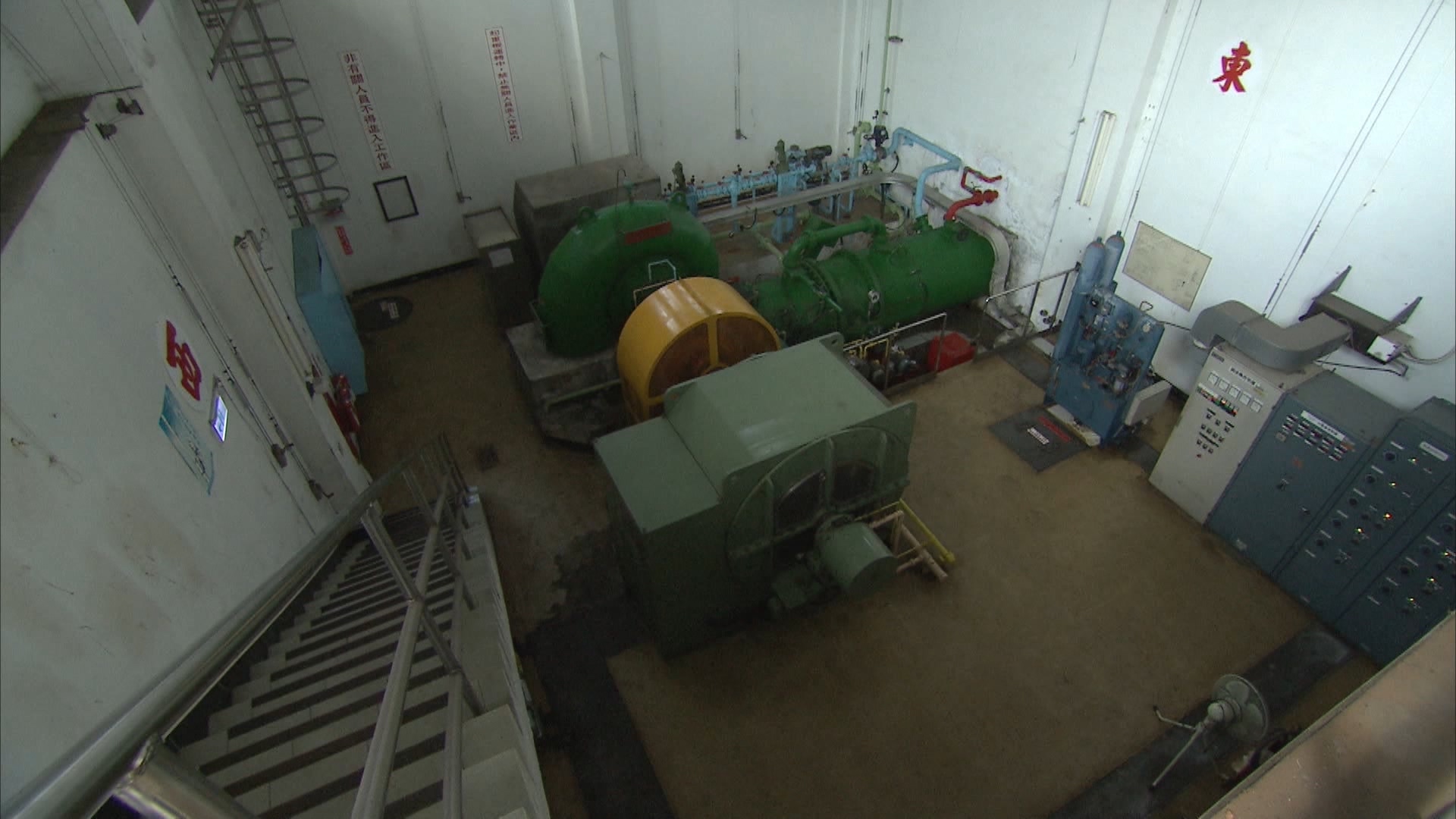 大甲溪流域社寮電廠發電機組