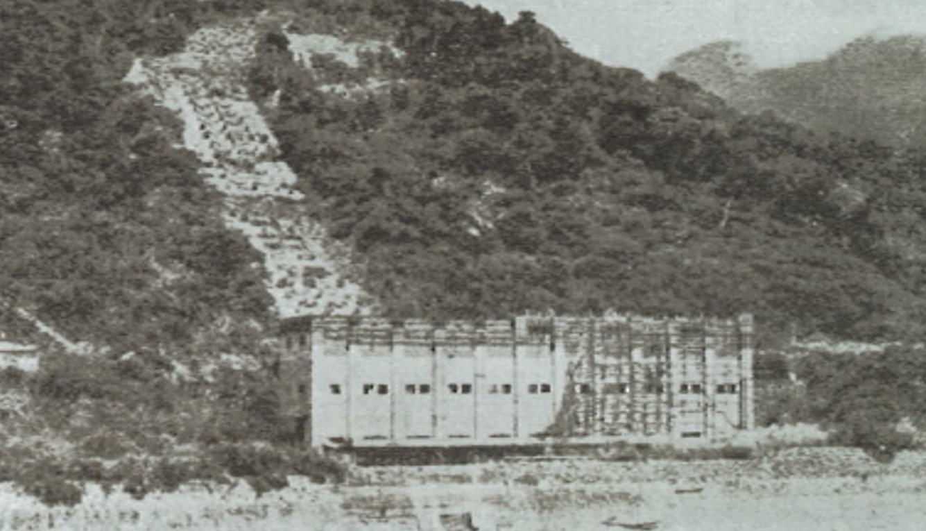 日治時代未完成的天輪電廠