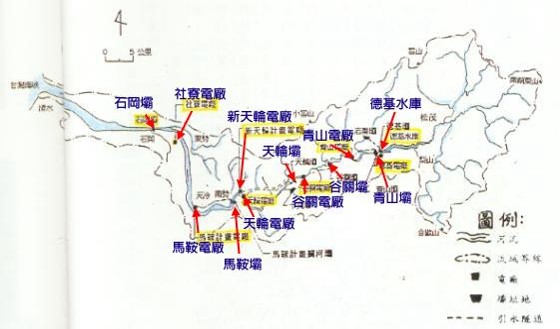 大甲溪流域各電廠及水壩分布圖