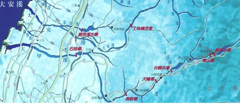 戰後大甲溪發電實際完成之情況示意圖