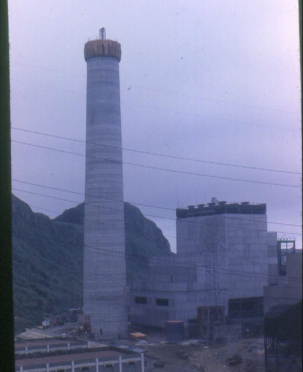 協和電廠一二號機組使用的煙囪施工舊照