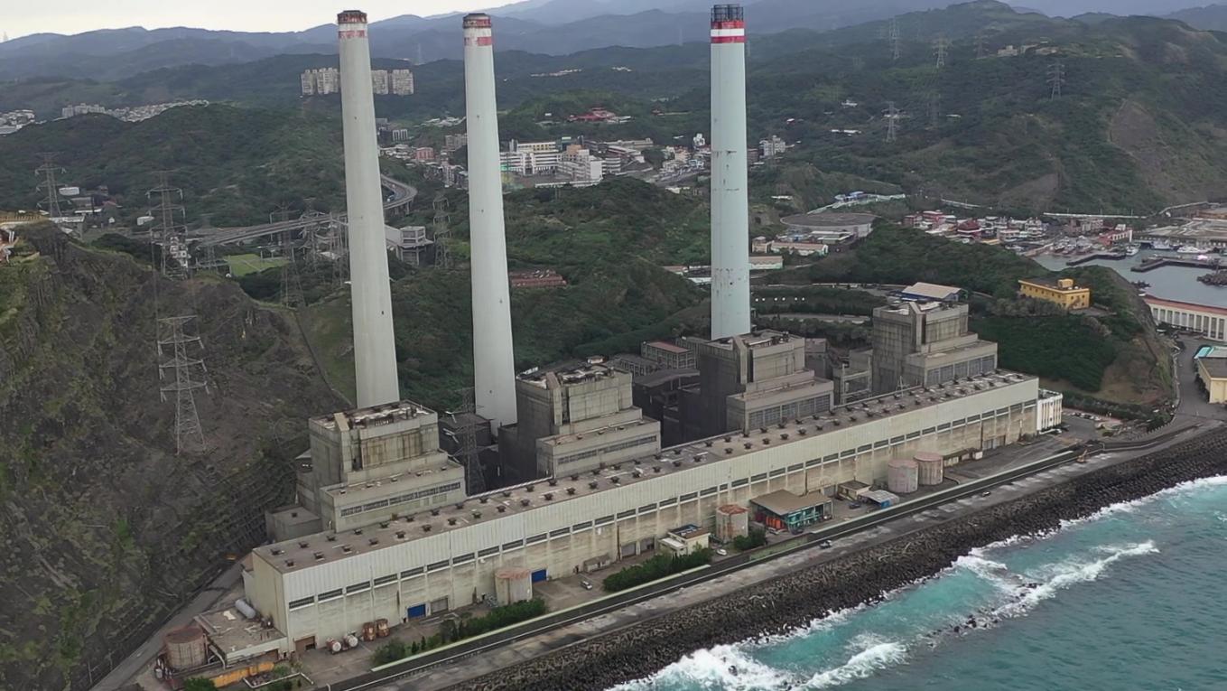 協和電廠俯瞰