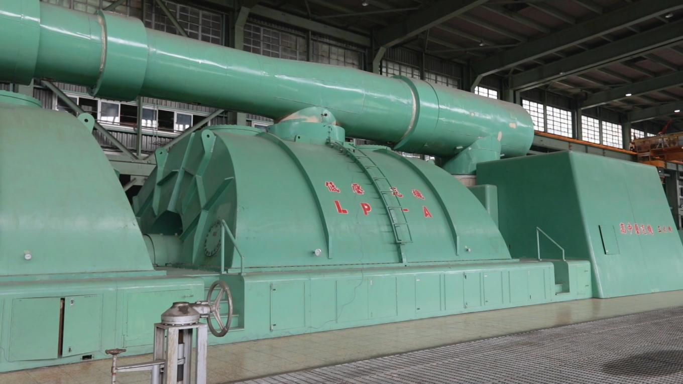 興達電廠三號機發電機組