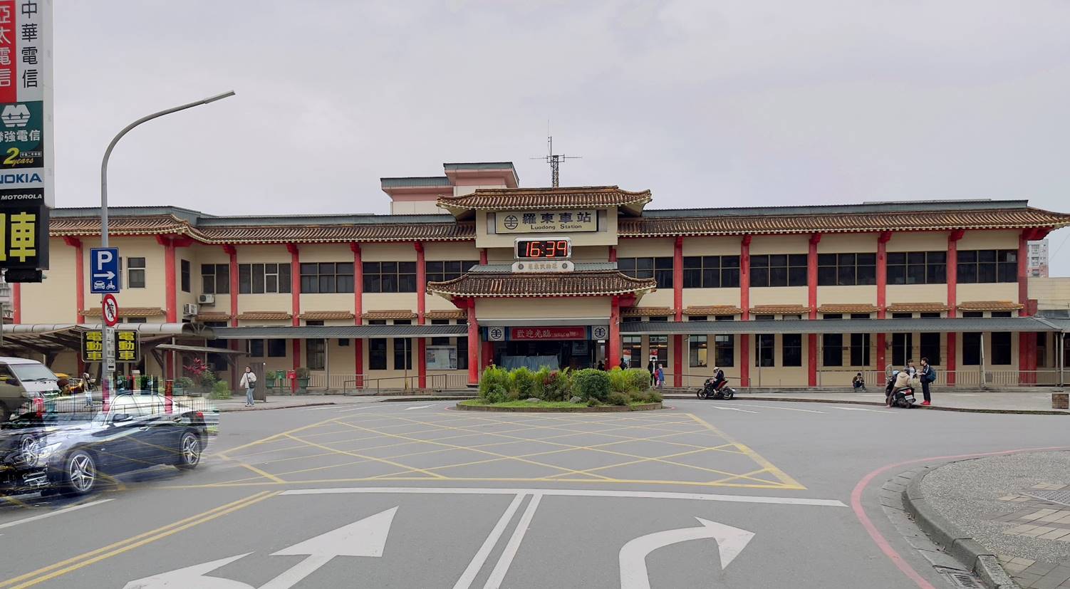 鐵道宜蘭線羅東車站站房正面外觀