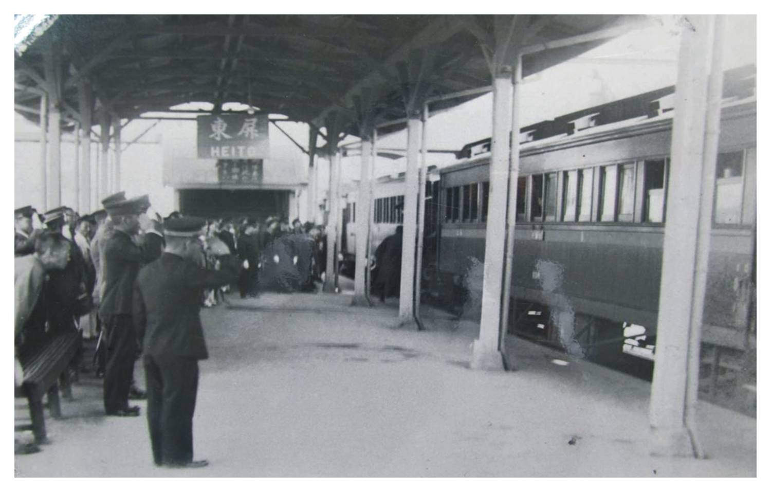 日治時代鐡道屏東線屏東火車站舊照