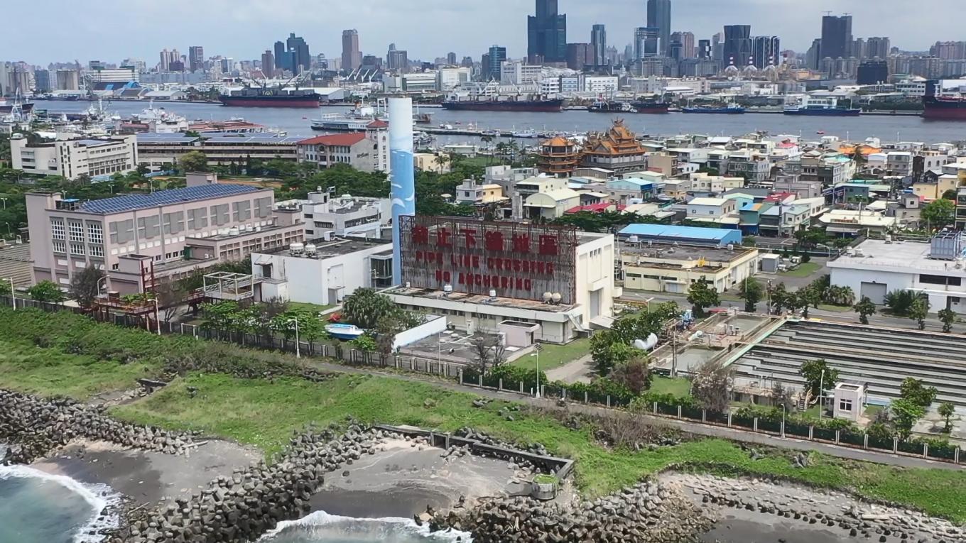 高雄港:中洲污水處理海洋流放平壓槽