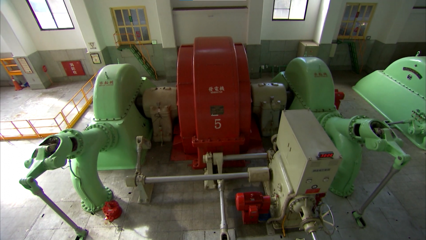 集集支線鐵路-日月潭水利電氣計劃門牌潭發電所重型發電水輪機