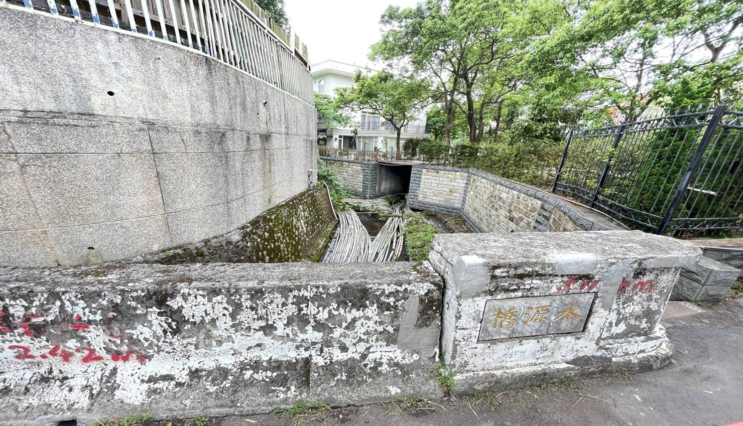 公共給水淡水地區水源橋