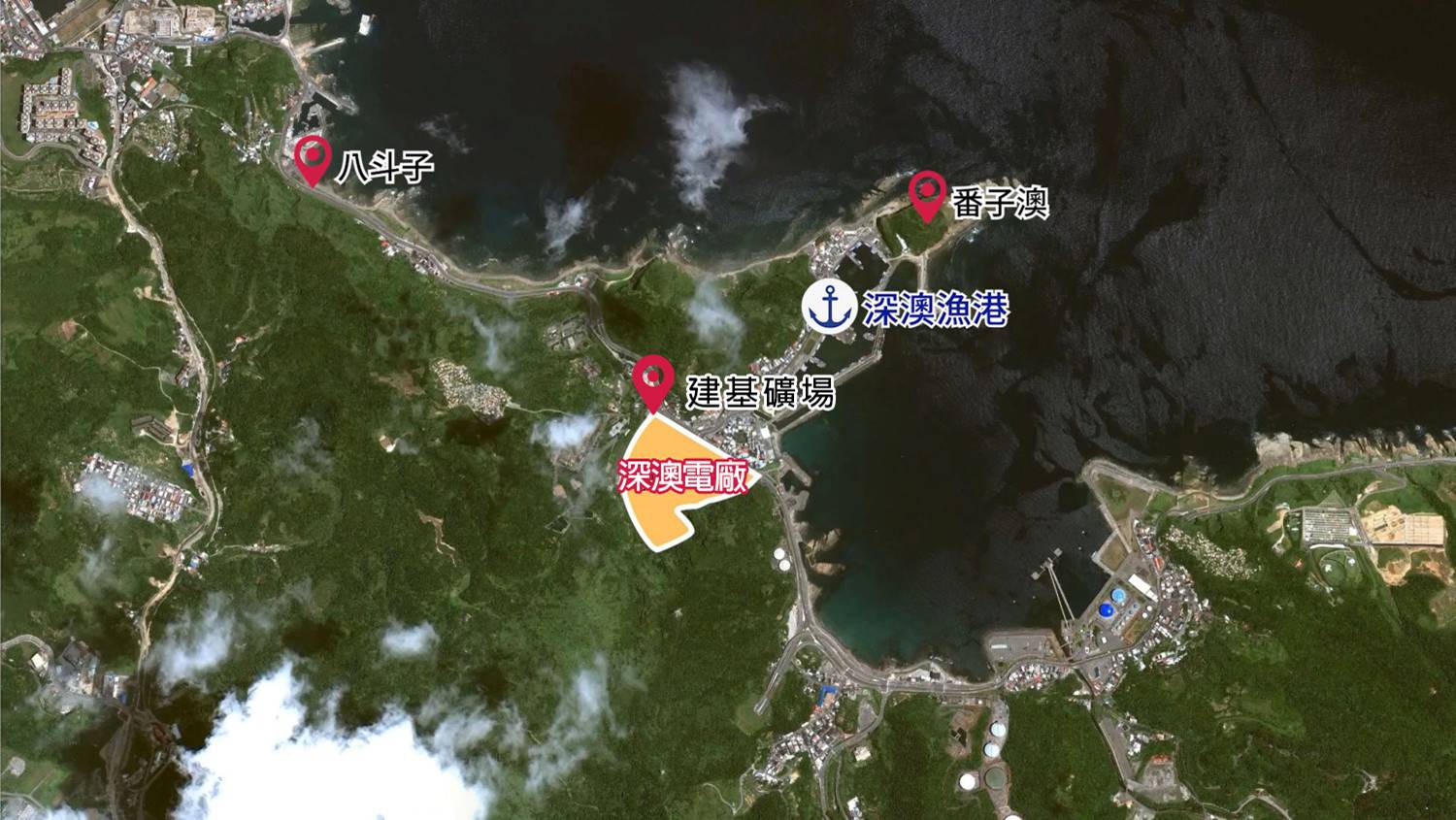 深澳支線鐵路深澳車站深澳電廠位置圖