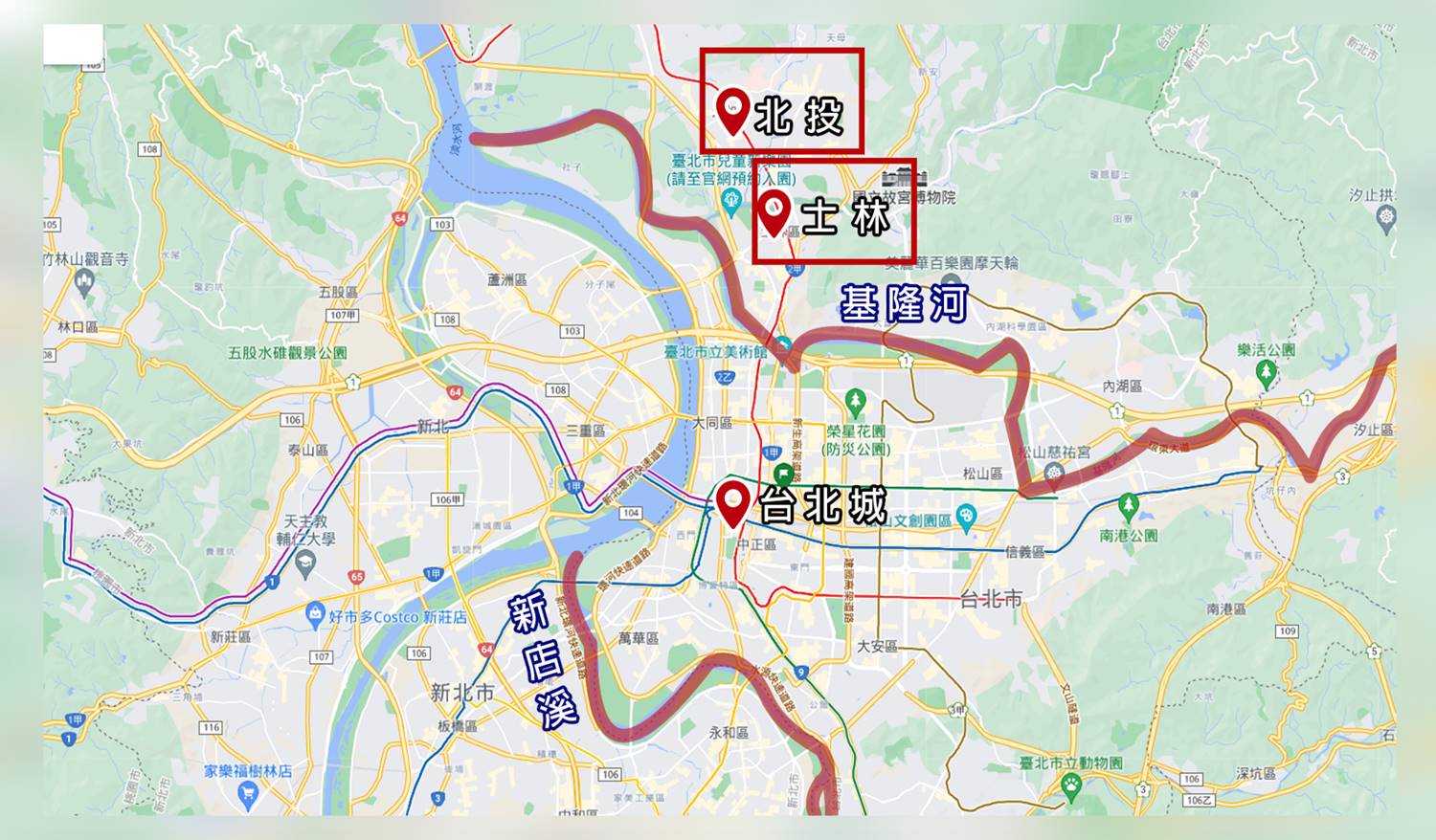 公共給水北投水道及士林水道位置