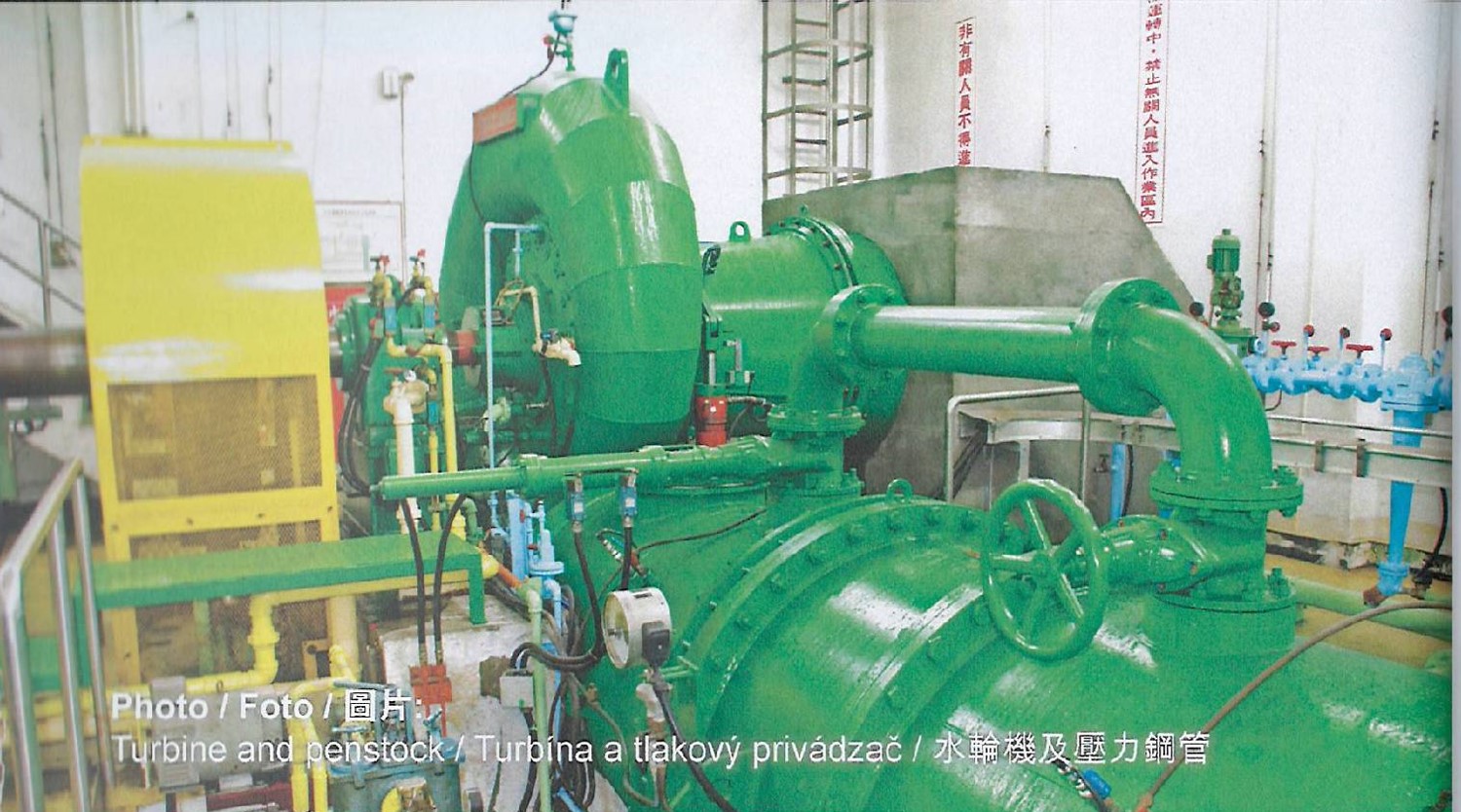 目前的大甲溪流域社寮電廠發電機組