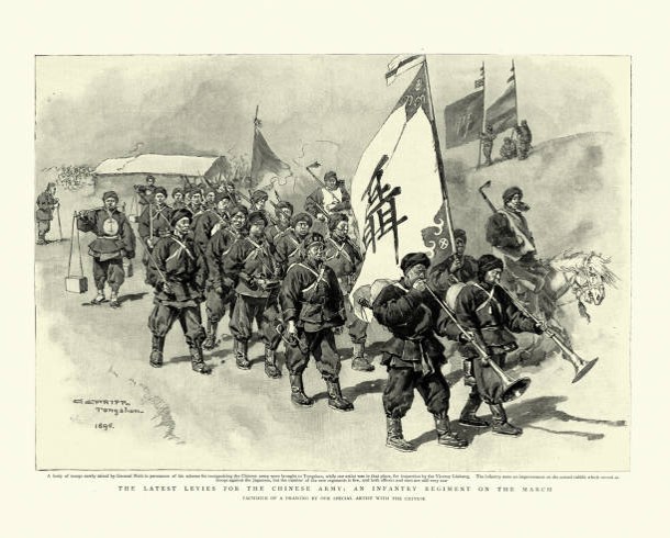 八國聯軍聶士成